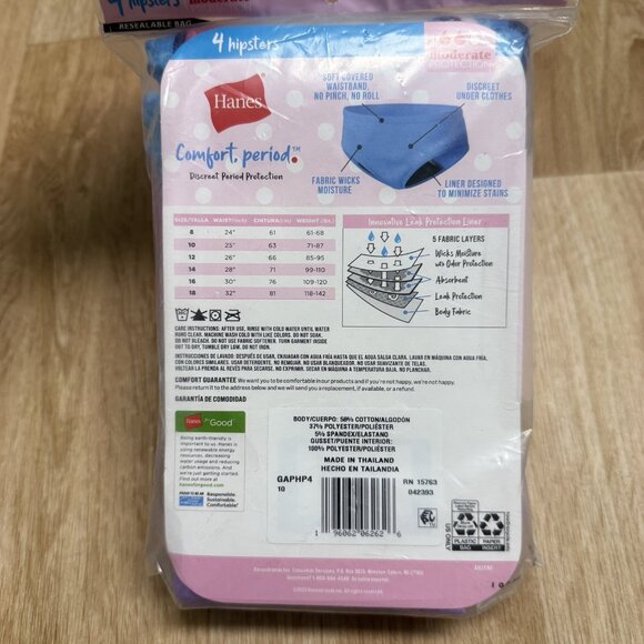 HANES PERIOD UNDERWEAR 4 PACK GIRLS SIZE 10 HIPSTER MODERATE PROTECTION SOFT NEW - Picture 2 of 2